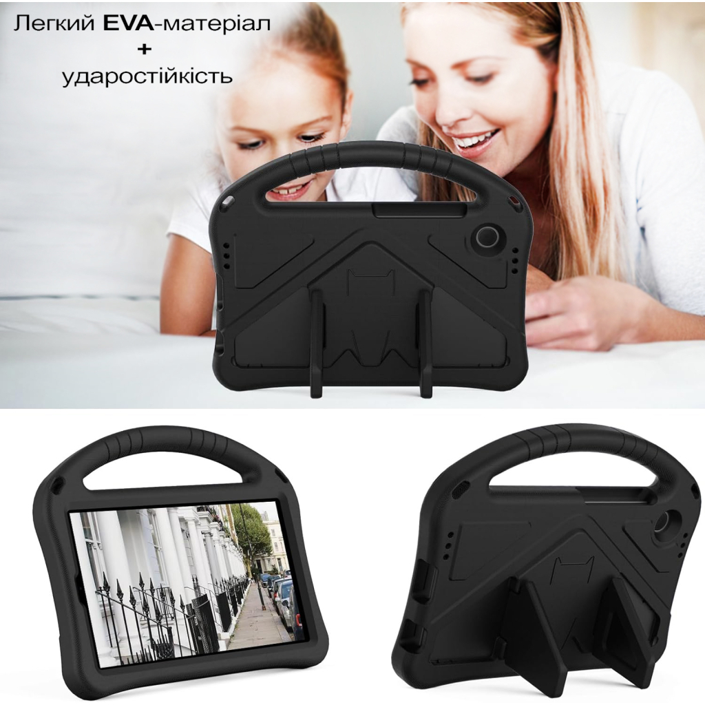 Чохол до планшета BeCover Protected Cover Samsung Galaxy Tab A11 SM-X133/X135 8.7" Black (713944) - зображення 2