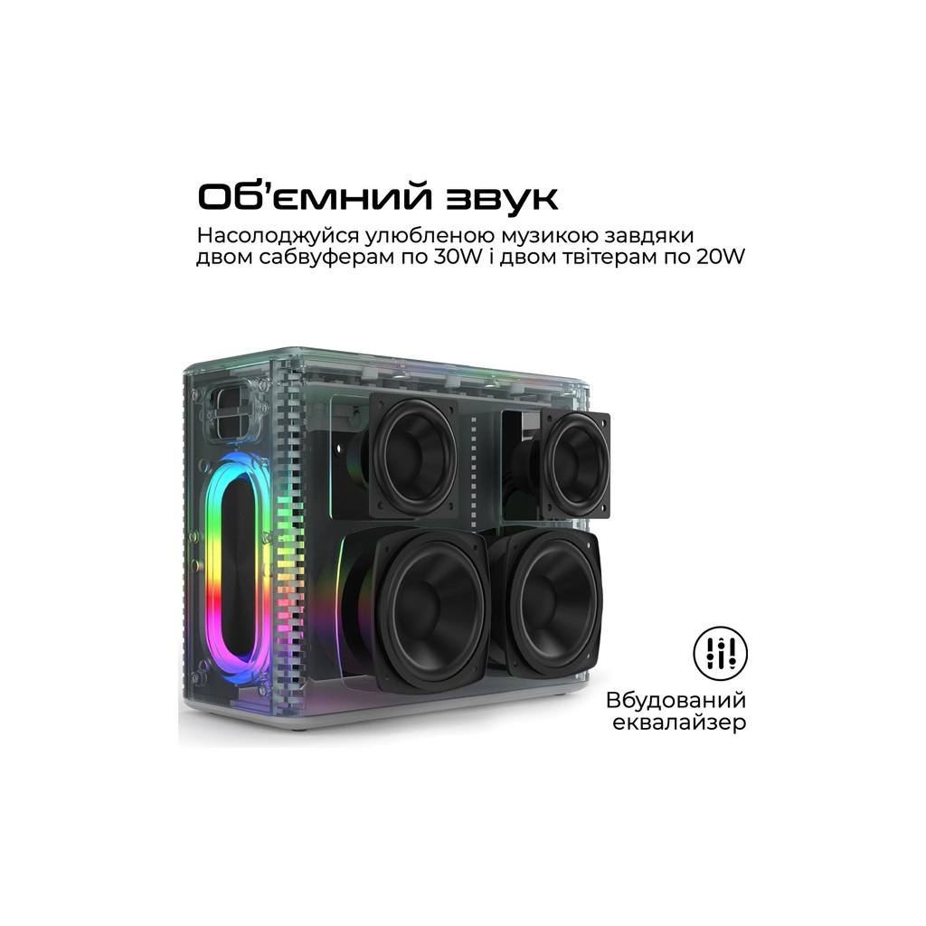 Акустична система HiFuture MusicBox 100W Silver (musicbox.silver) - зображення 2