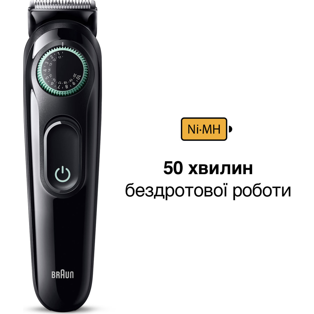 Тример Braun BT3411 - зображення 5