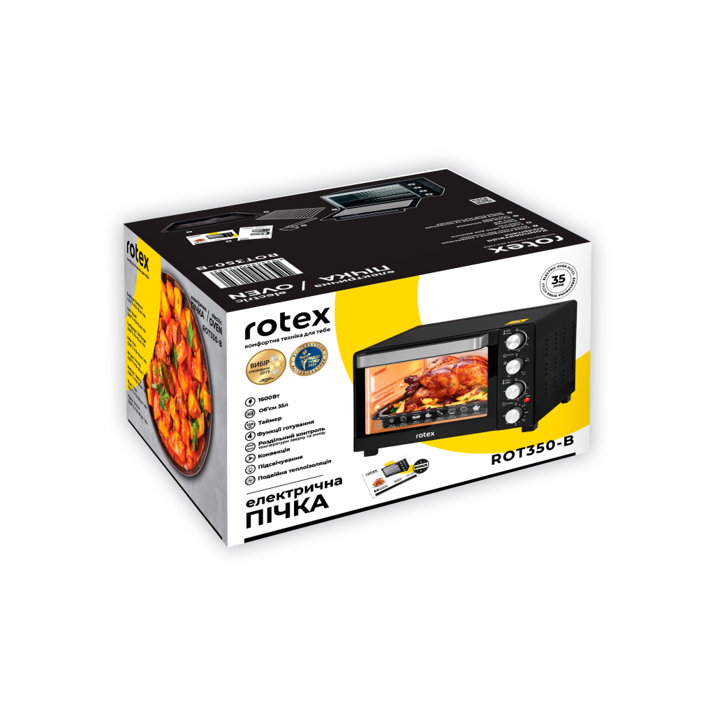 Електропіч Rotex ROT350-B - изображение 11