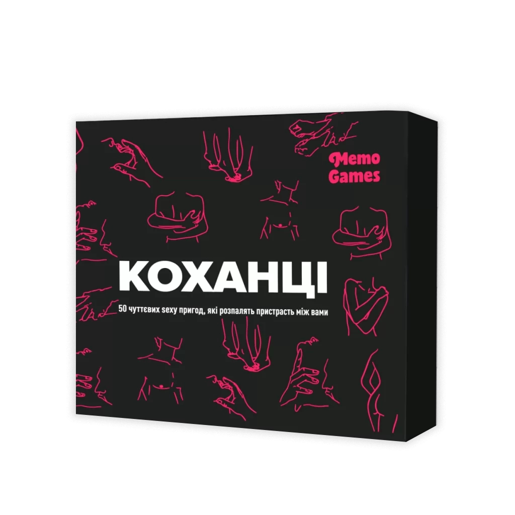 Настільна гра 18+ Memo Games Коханці (укр.) (m-0028) - зображення 1