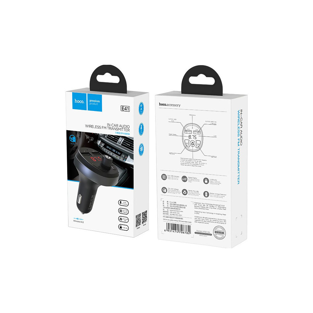 FM модулятор HOCO E41, Black, Box (E41) - изображение 6