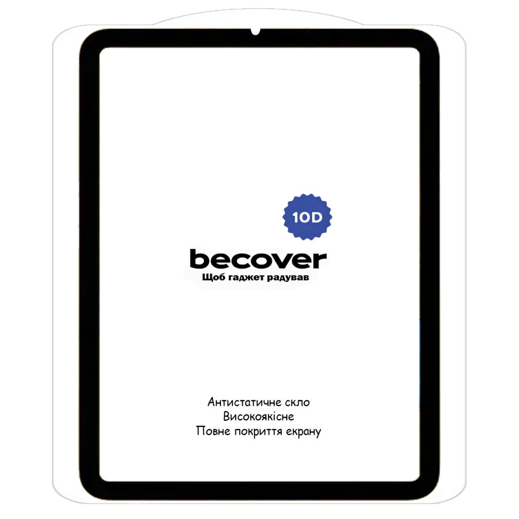 Скло захисне BeCover 10D Apple iPad Mini 6 2021 Black (710573) - зображення 2