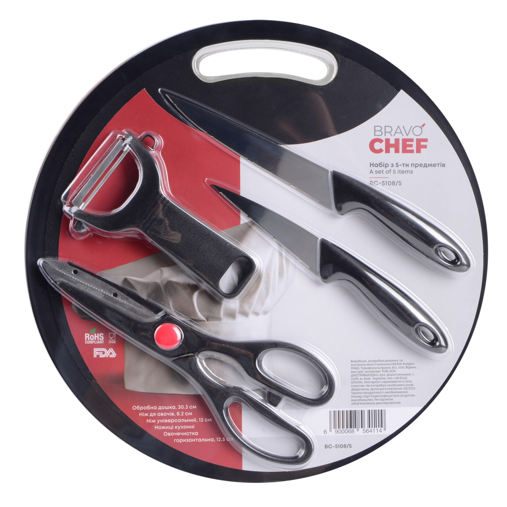 Набір ножів Bravo Chef 5 предметів (BC-5108/5) - изображение 9
