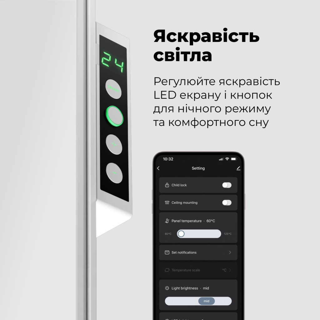 Обігрівач AENO Premium Eco Smart GH3S (AGH0003S) - зображення 10