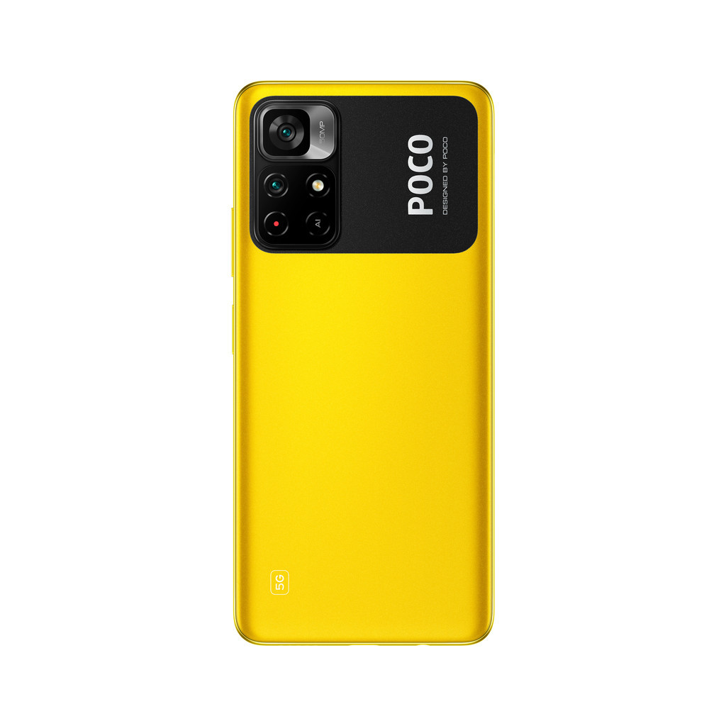 Мобільний телефон Xiaomi Poco M4 Pro 5G 6/128GB Yellow (883162) - зображення 2
