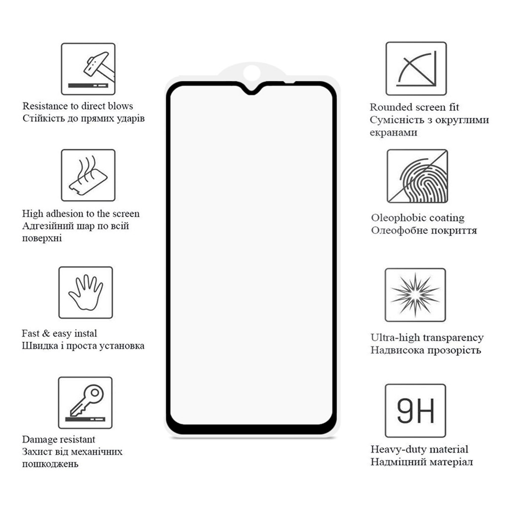 Скло захисне Drobak Matte Ceramics Anty Spy Samsung Galaxy A34 (676713) - зображення 2