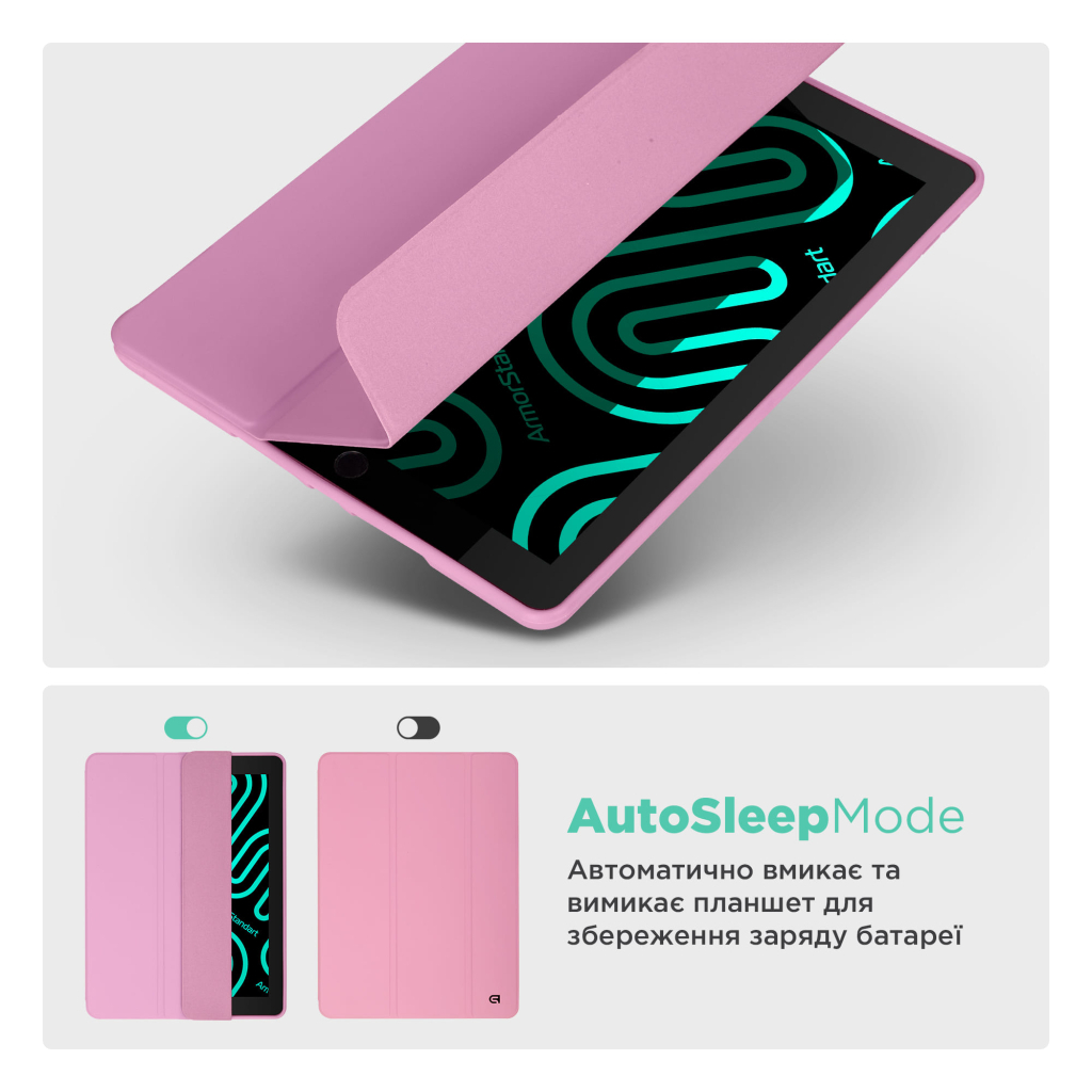 Чохол до планшета Armorstandart Smart Fold Pen Xiaomi Pad 7 / 7 Pro Pink (ARM82423) - зображення 6