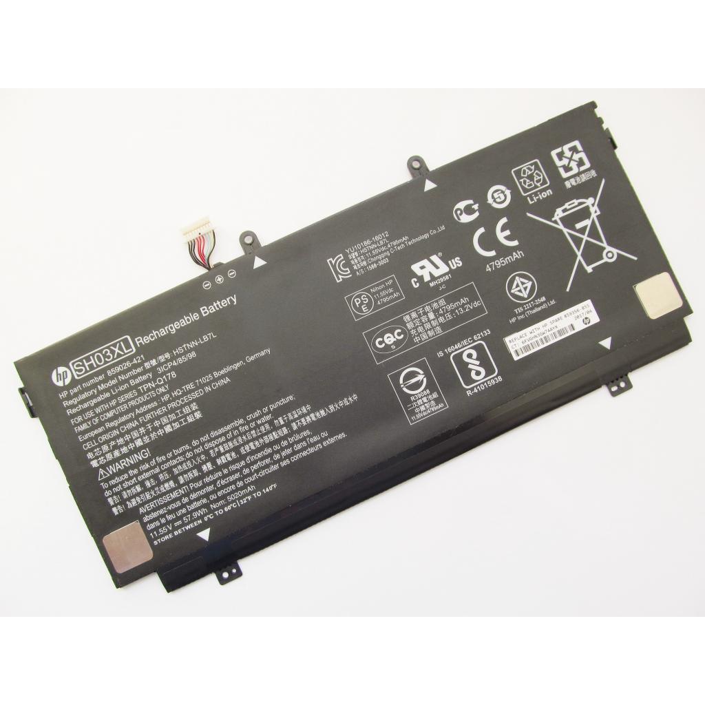 Акумулятор до ноутбука HP Spectre 13-ae SH03XL, 5020mAh (57.9Wh), 3cell, 11.55V, Li-io (A47432) - зображення 2