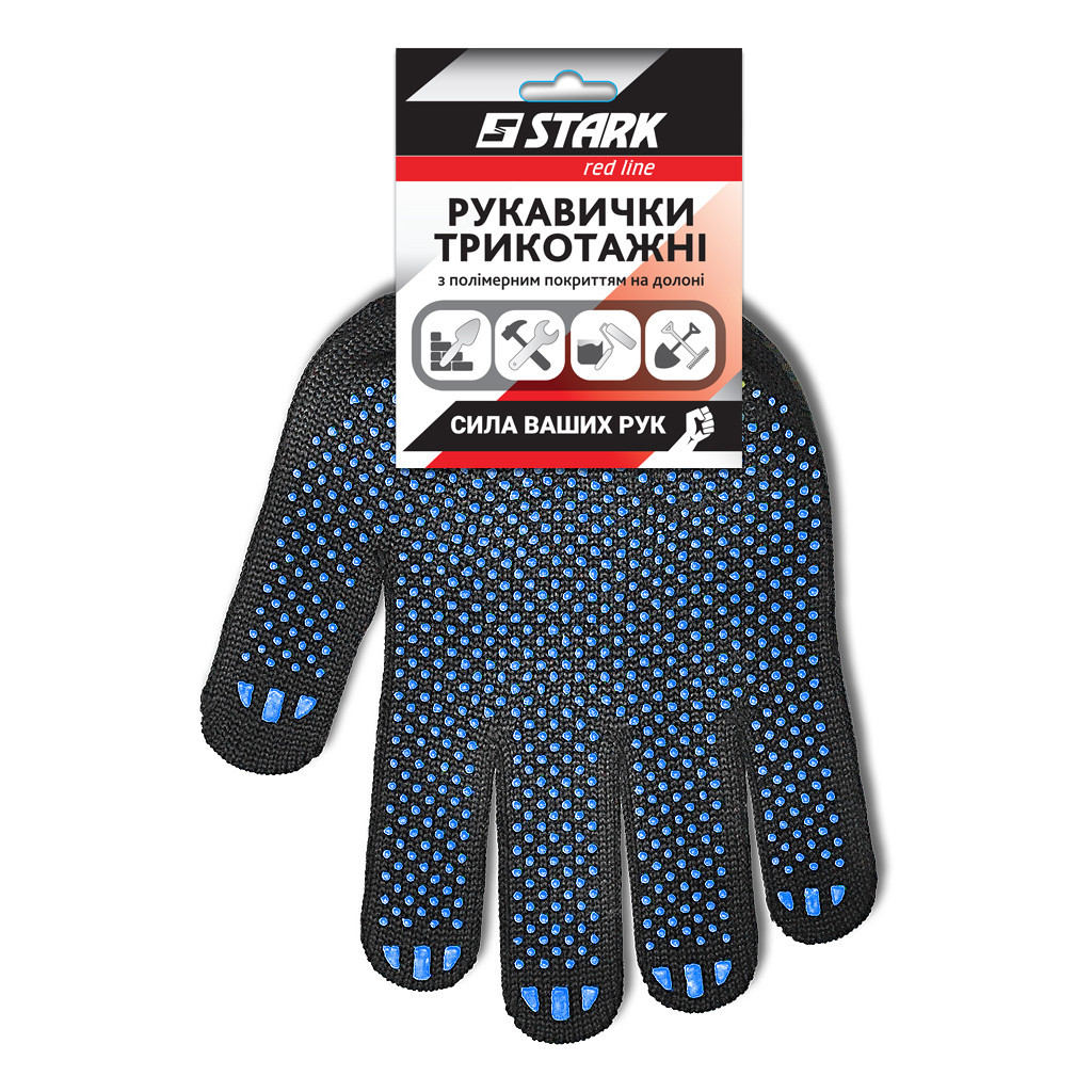 Захисні рукавиці Stark Black 5 ниток 10 шт (510551101.10) - зображення 3