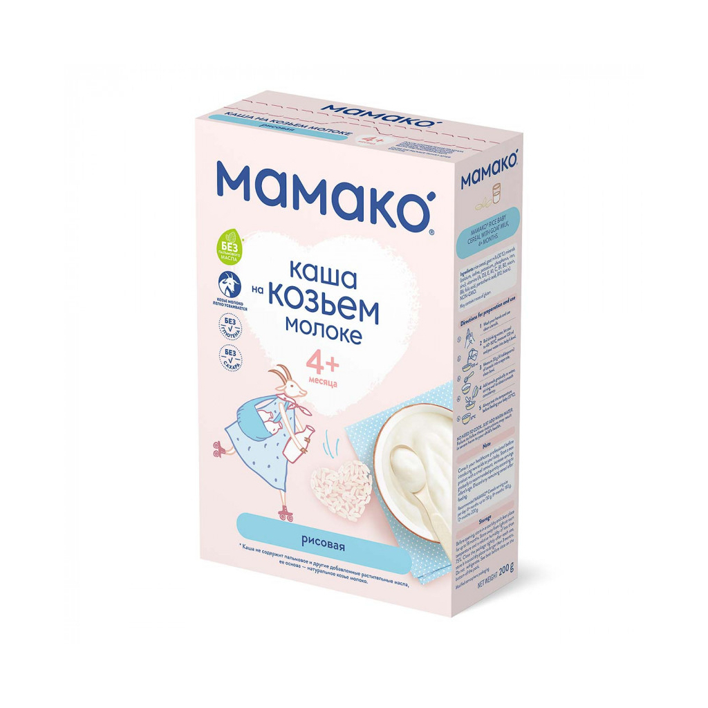 Дитяча каша MAMAKO на козячому молоці рисова 200 г (4607088795789) - изображение 1