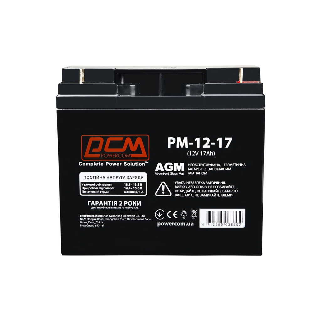 Батарея до ДБЖ Powercom 12В 17Ah (PM-12-17) - зображення 1
