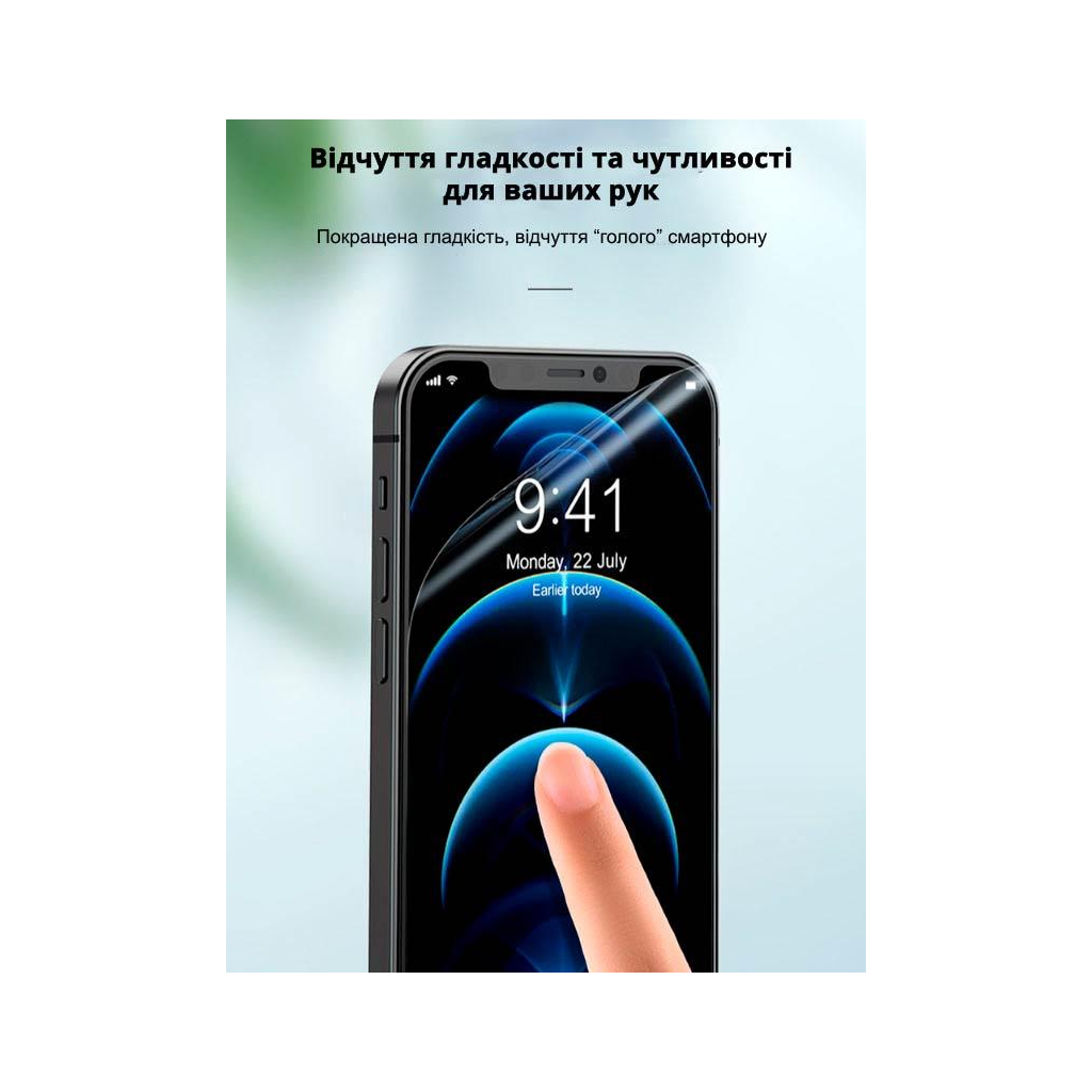 Плівка захисна Devia Hydrogel Samsung M34 front+back (DV-SM-M34FB) - зображення 4