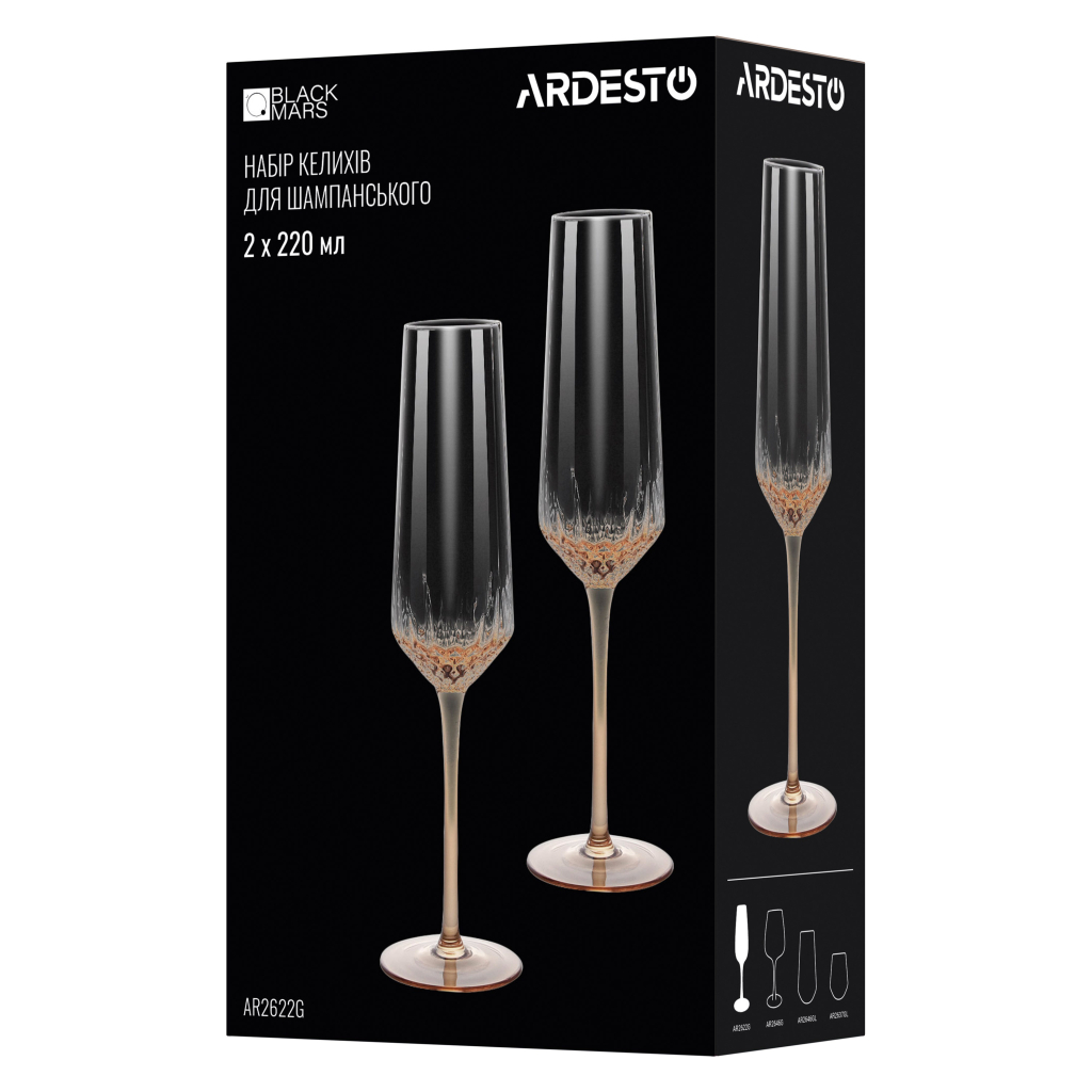 Набір келихів Ardesto Black Mars Favola 220мл, 2шт, скло, прозоро-золотистий (AR2622G) - изображение 4