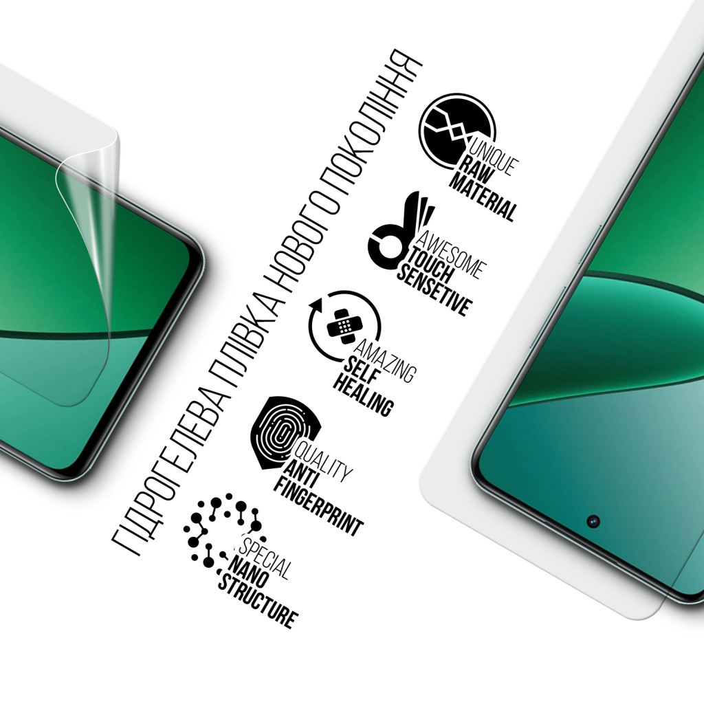 Плівка захисна Armorstandart Realme 12+ (ARM74776) - зображення 2