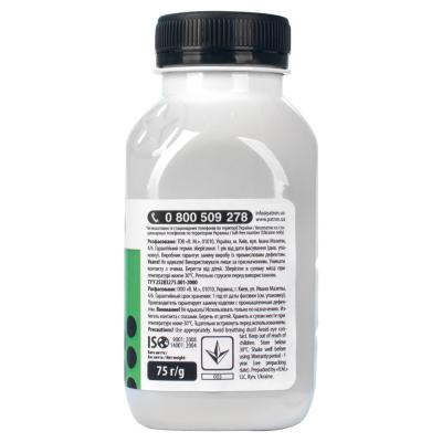 Тонер OKI B411 Patron (T-PN-OB411-075) - picture 8