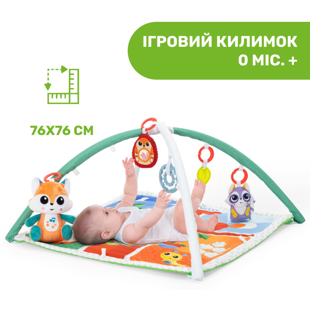 Дитячий килимок Chicco Чарівний ліс (11354.00) - зображення 2