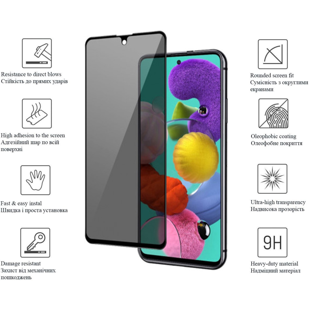 Скло захисне Drobak Anty Spy Samsung Galaxy M52 5G (Black) (616144) - зображення 3