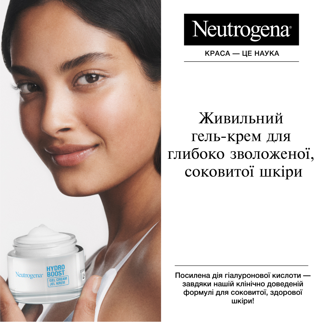 Крем для обличчя Neutrogena Hydro Boost Зволожувальний гель-крем Для сухої шкіри 50 мл (3574661533544) - зображення 3