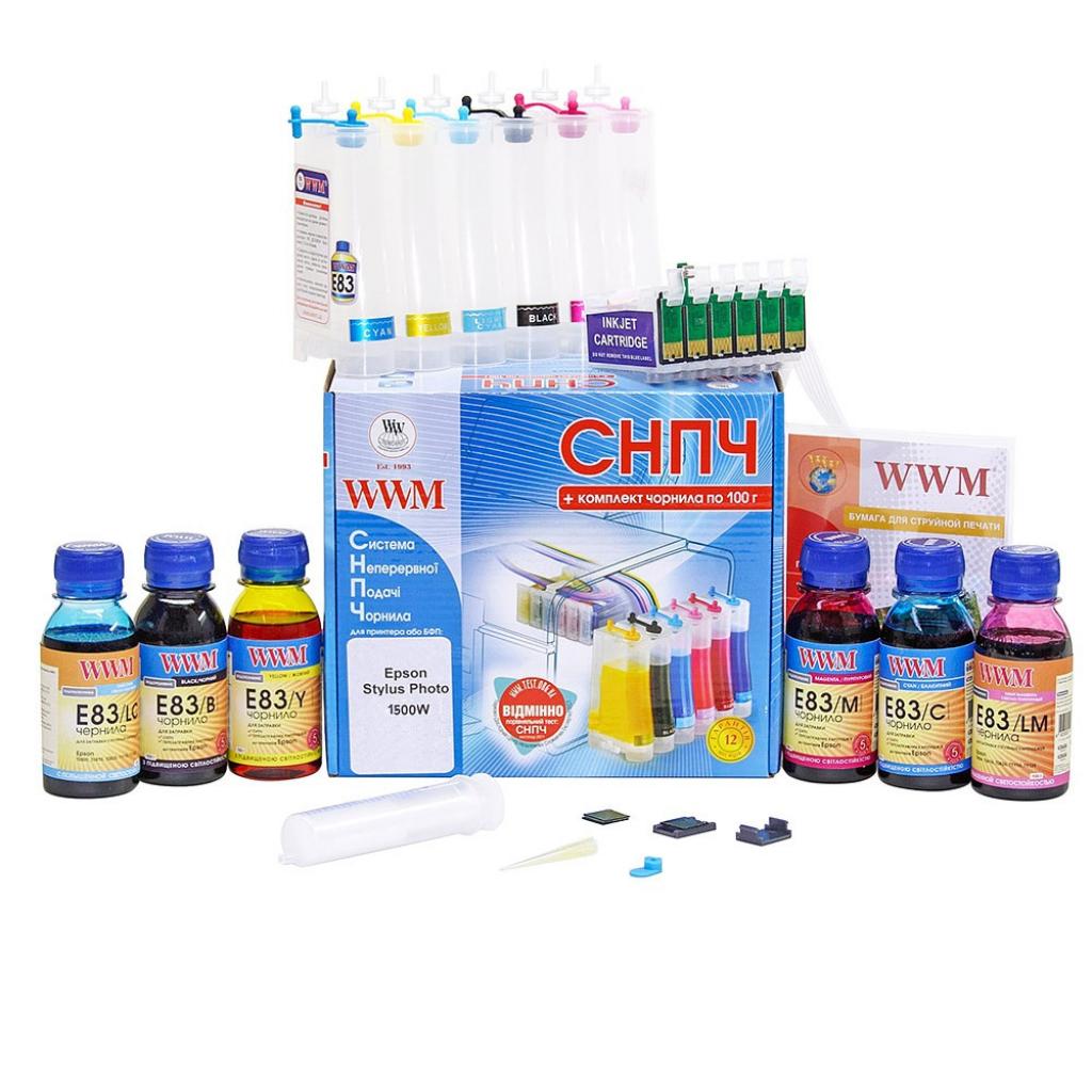 СБПЧ WWM Epson Stylus Photo 1500W (IS.0269-1) - picture 1