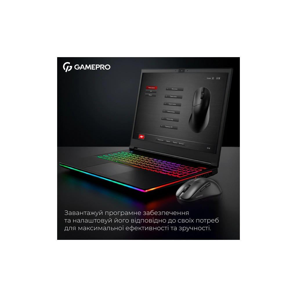 Мишка GamePro Asgard Surt Wireless/Bluetooth/USB Black (GM017B) - зображення 9
