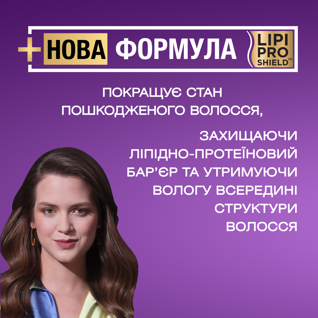 Шампунь OGX Biotin&Collagen для позбавлених об'єму, тонк. волосся 385 мл (0022796976703) - изображение 3