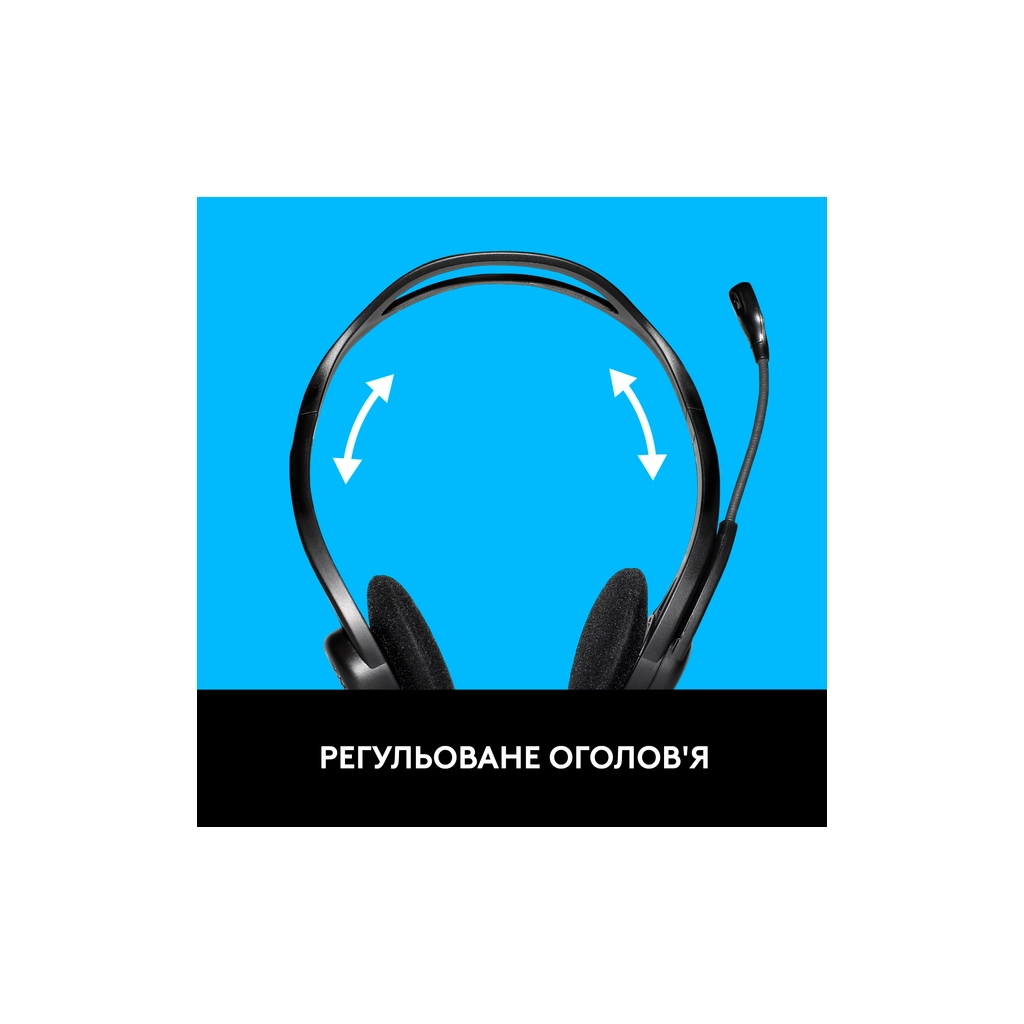 Навушники Logitech PC 960 Stereo Headset USB (981-000100) - зображення 8