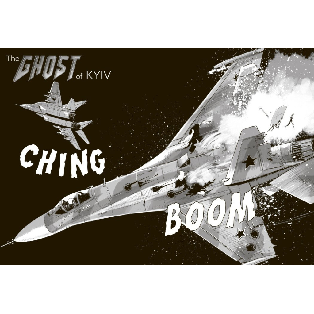 Манґа The Ghost of Kyiv - Matsuda Hi Ранок (9786170979346) - зображення 4