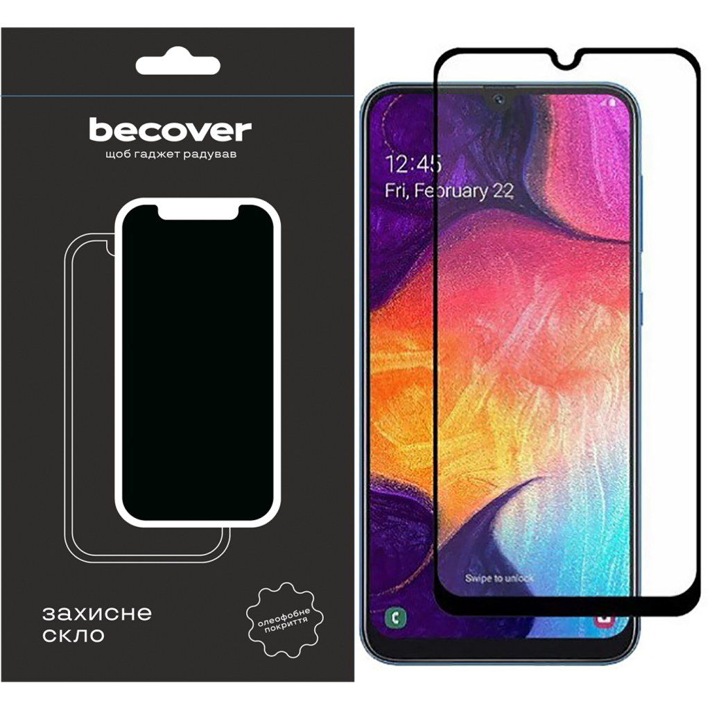Скло захисне BeCover Tecno Spark 10 (KI5q) Black (709266) - зображення 1