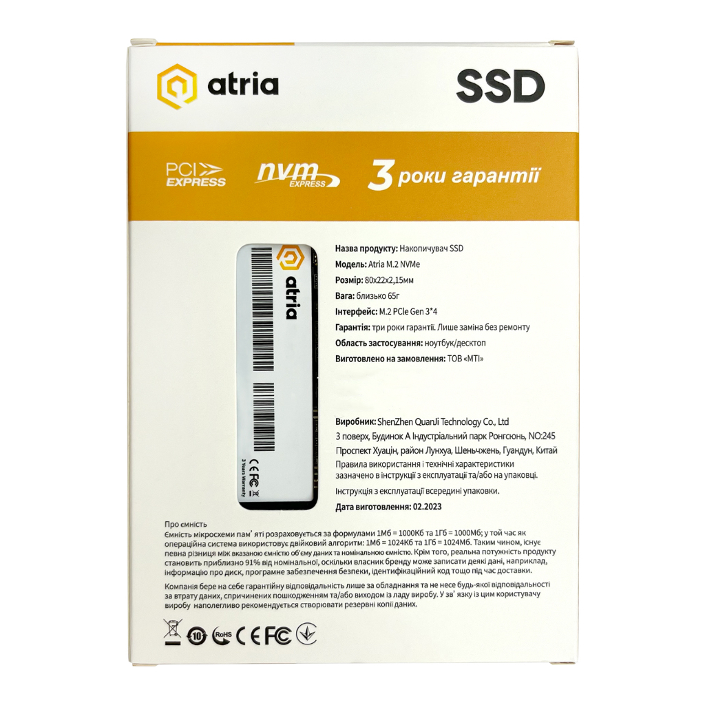 Накопичувач SSD M.2 2280 512GB X500S ATRIA (ATNVMX500S/512) - зображення 3