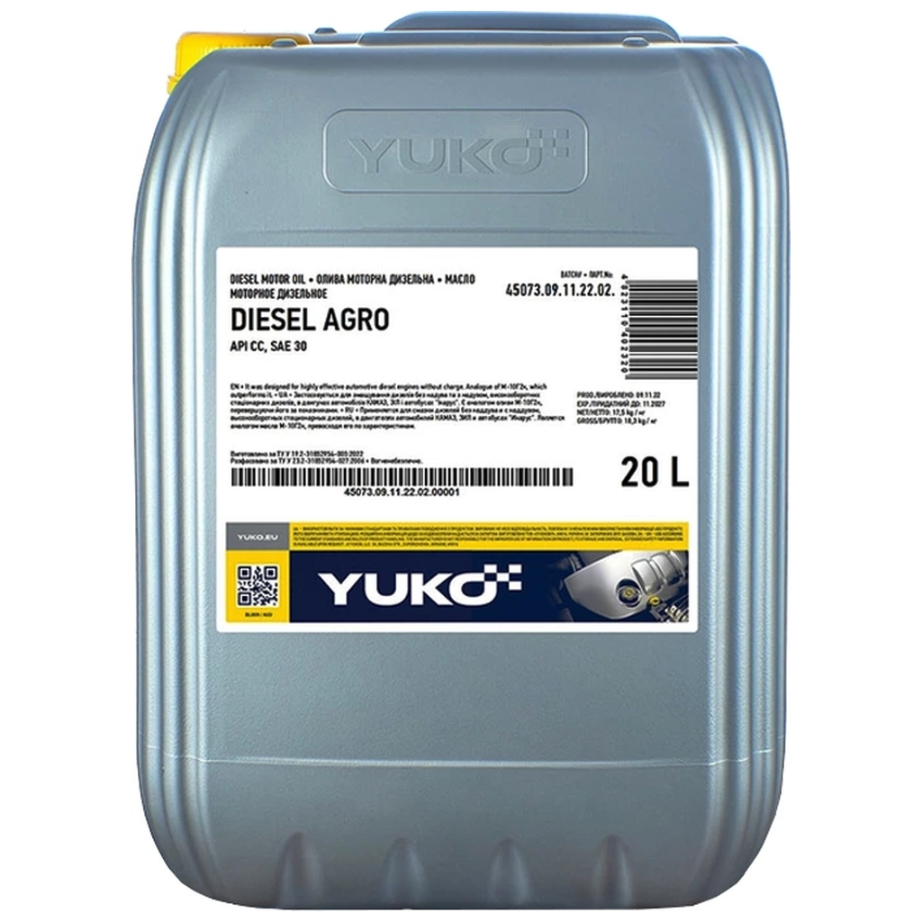 Моторна олива Yuko AGRO М-10ДМ 20л (4823110405161) - зображення 1