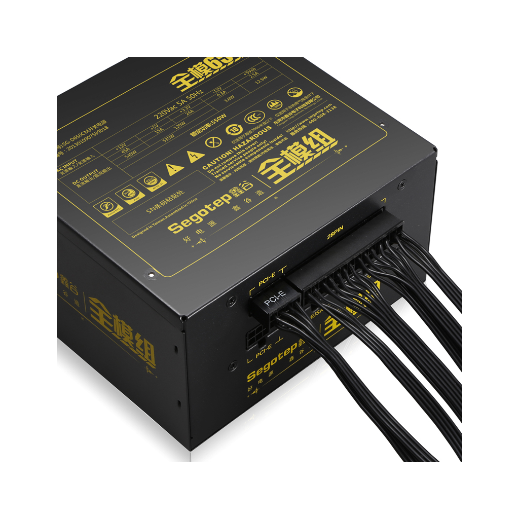 Блок живлення Segotep 650W (SG-D650CM) - зображення 9
