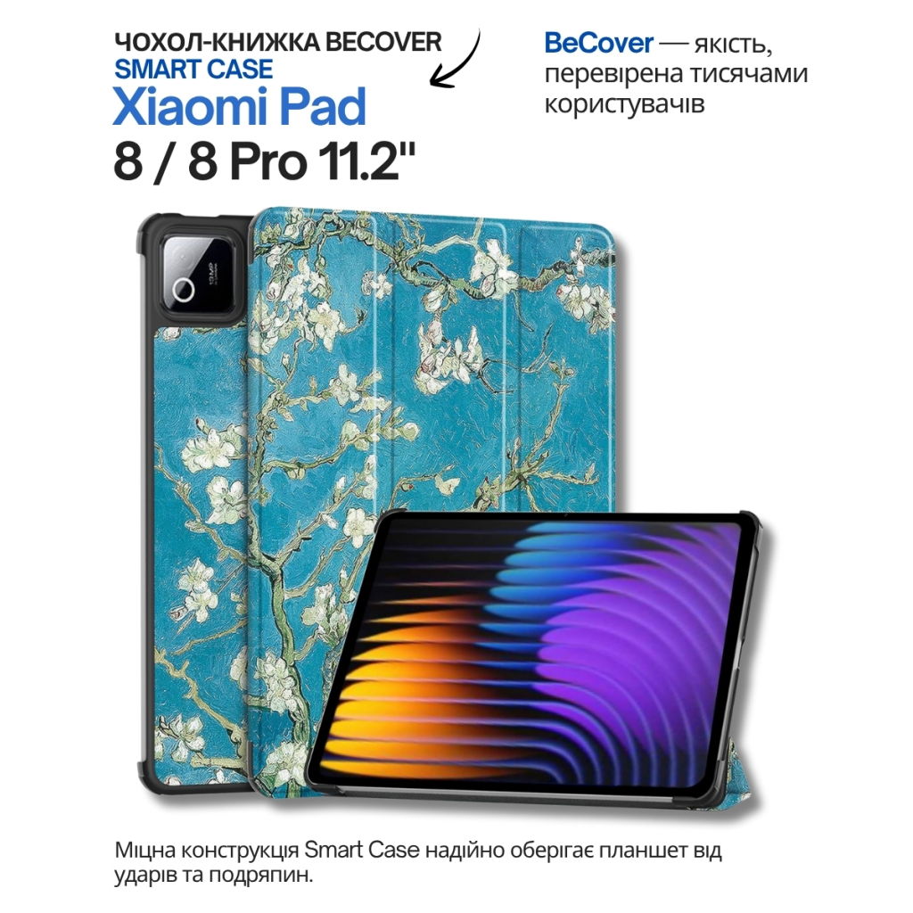 Чохол до планшета BeCover Smart Case Xiaomi Pad 8 / 8 Pro 11.2" Spring (714595) - зображення 1