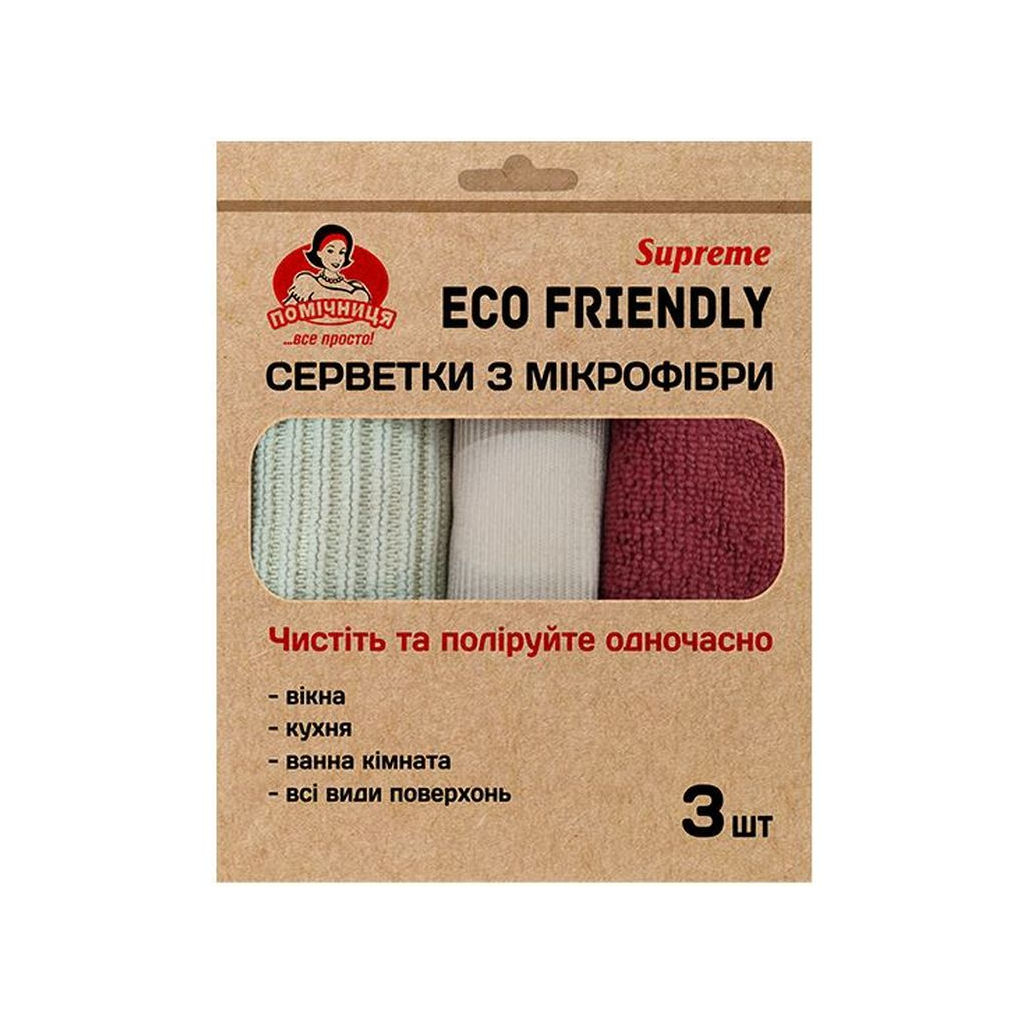 Серветки для прибирання Помічниця Eco Friendly Supreme Універсальні з мікрофібри 30 х 30 см 3 шт. (4820212002281) - зображення 1