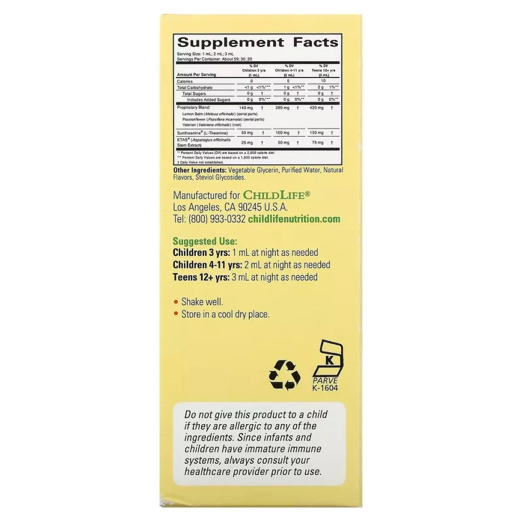 Вітамінно-мінеральний комплекс ChildLife Спокійний сон дитини, смак ягід, Sleep Essential, 59 мл (CDL-10650) - зображення 2