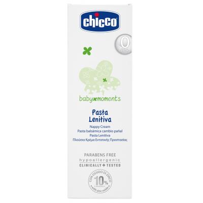 Дитячий крем Chicco захисний 100 мл (02736.10) - зображення 2