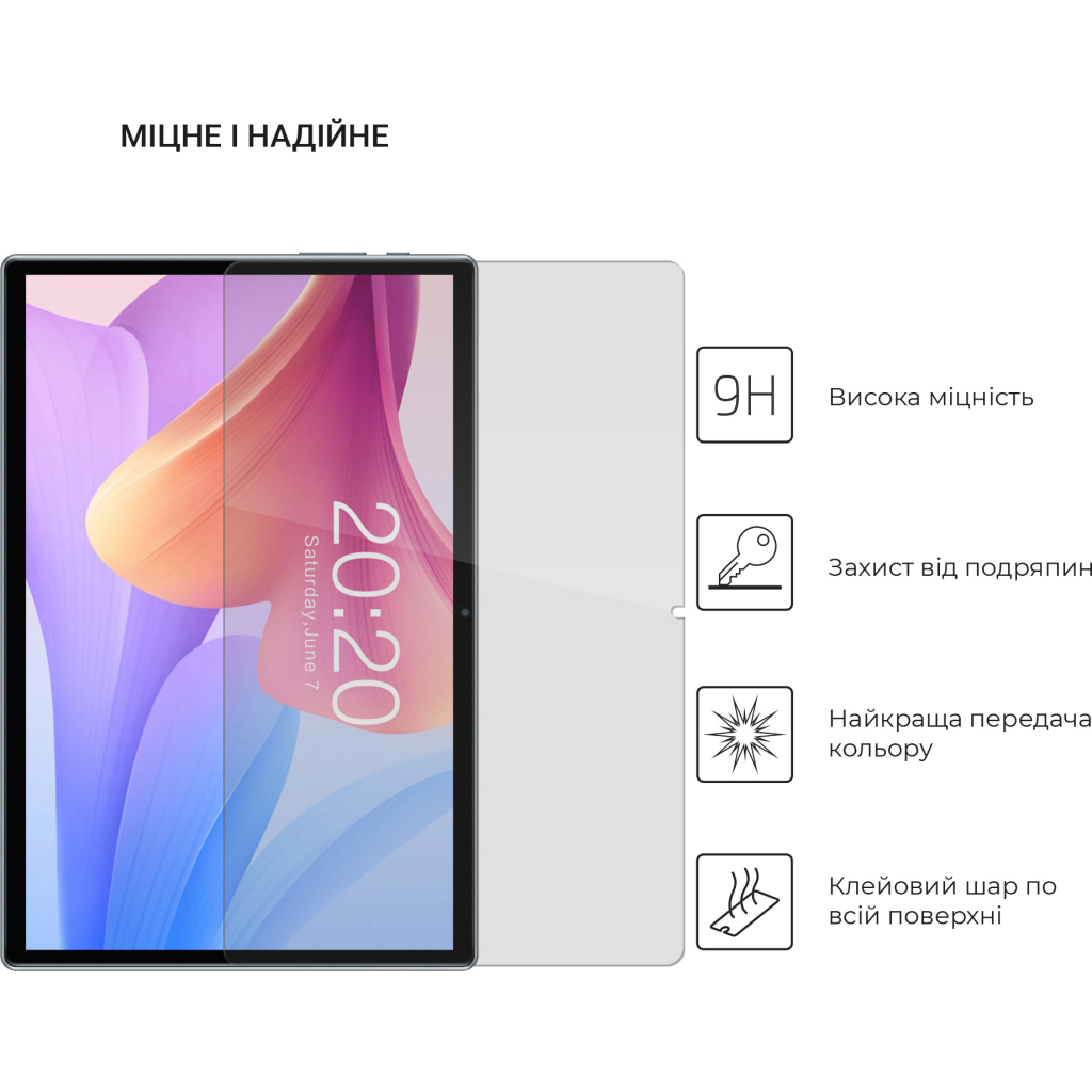 Скло захисне Armorstandart Glass.CR Teclast P20S (ARM67194) - зображення 3