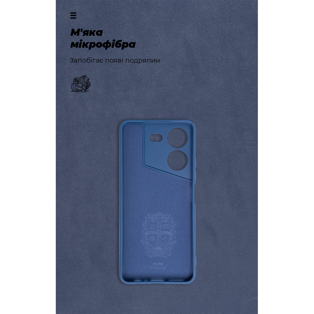Чохол до мобільного телефона Armorstandart ICON Case Tecno Pova 5 4G Camera cover Dark Blue (ARM76689) - зображення 4