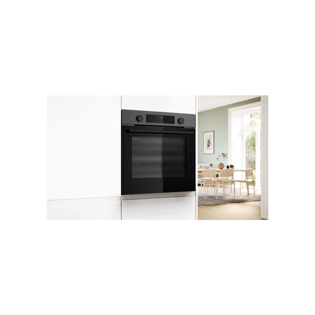 Духова шафа Bosch HUA736EG0T - зображення 5