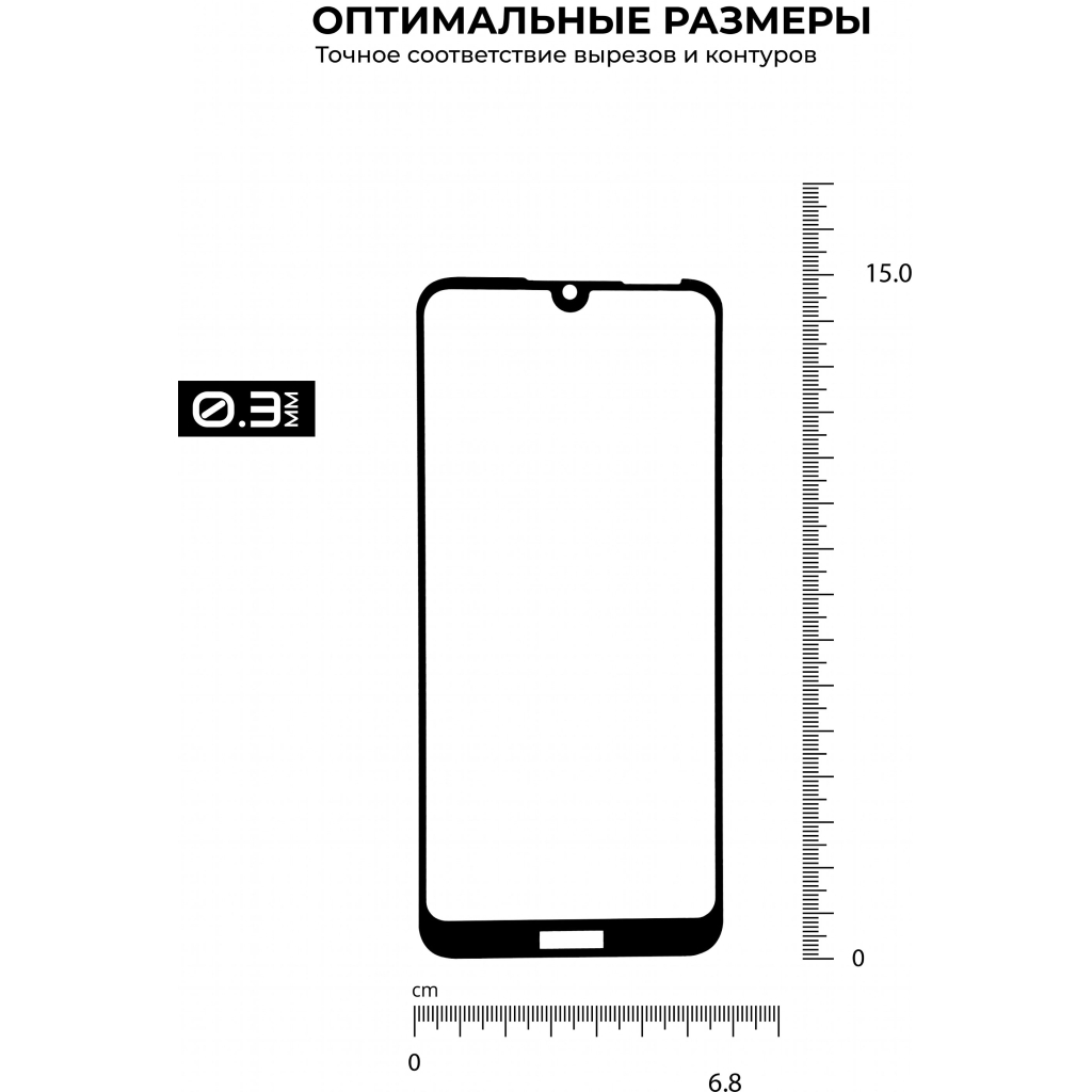 Скло захисне Armorstandart Pro Huawei Y6 2019 Black (ARM56671) - зображення 3