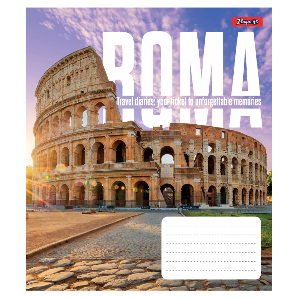 Зошит 1 вересня Next adventure А5 36 аркушів клітинка (768165) - зображення 3