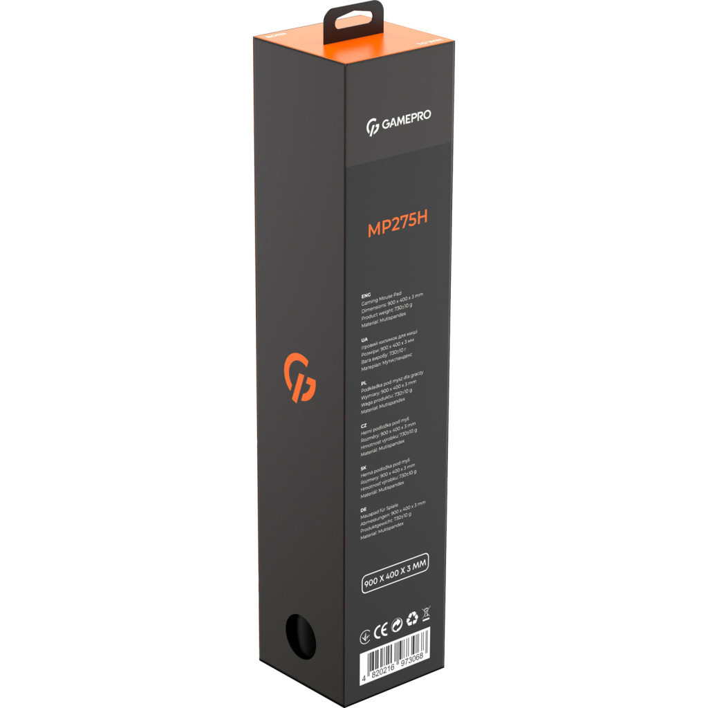 Килимок для мишки GamePro MP275H Black - изображение 7
