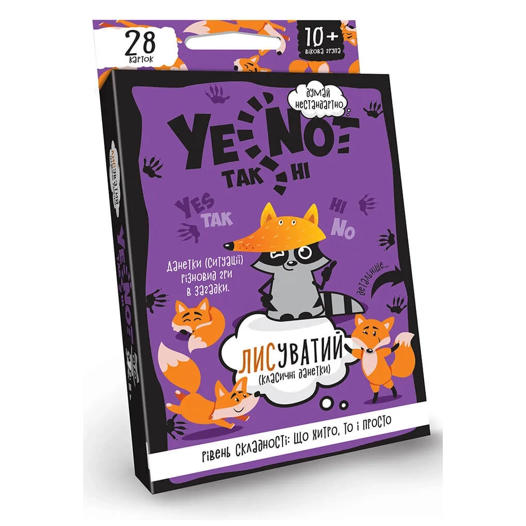 Настільна гра Danko Toys ТакНі. Лисуватий (укр.) (YEN-01-02U) - зображення 1