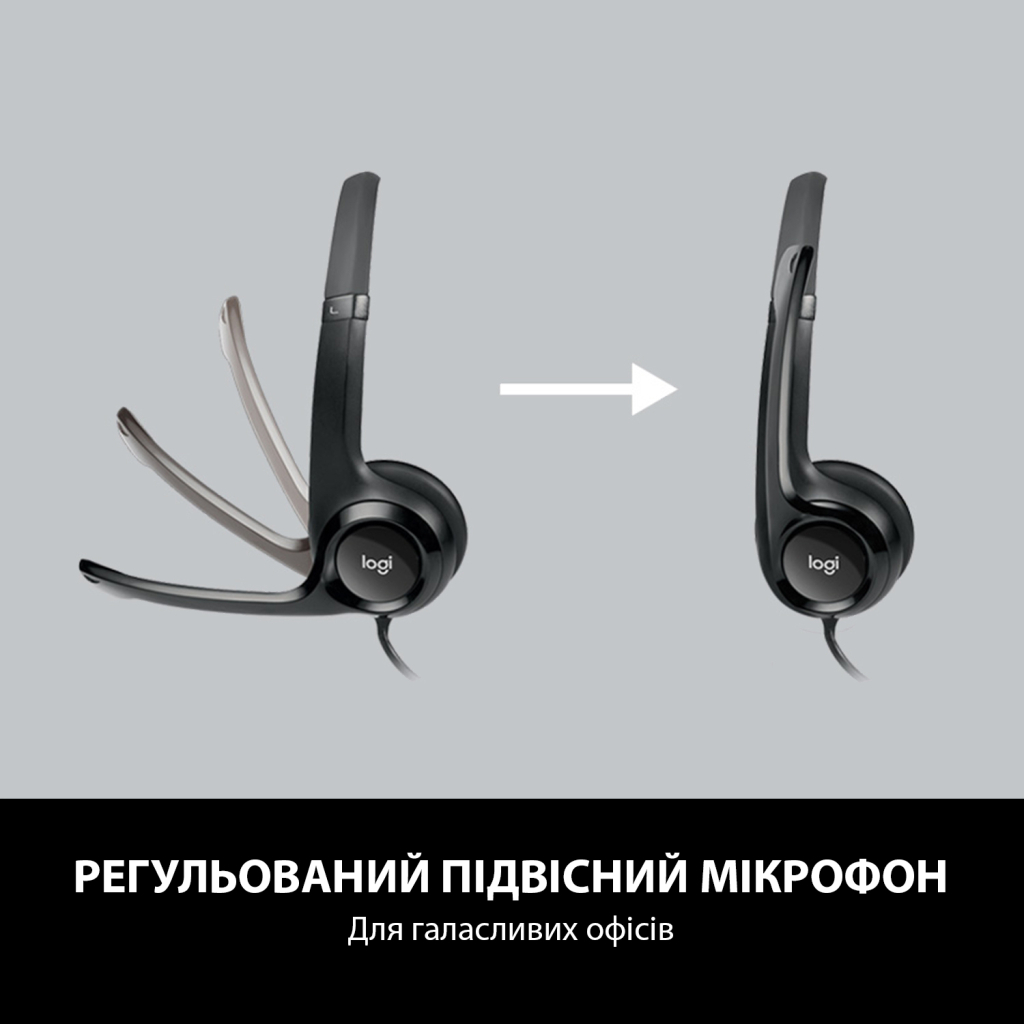 Навушники Logitech H390 (981-000406) - зображення 6