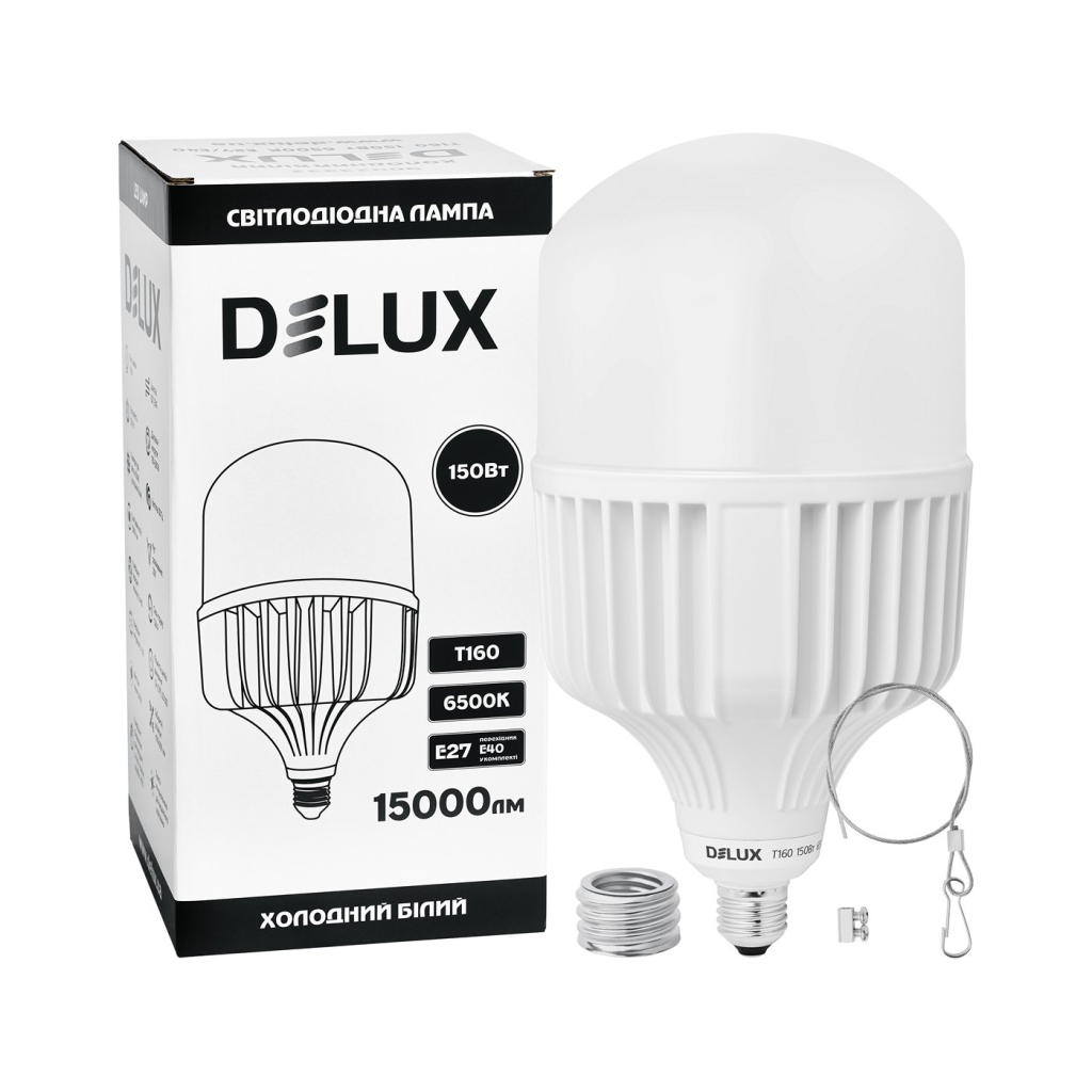 Лампочка Delux T160 150Вт Е27/E40 6500K 230В (90023332) - зображення 3