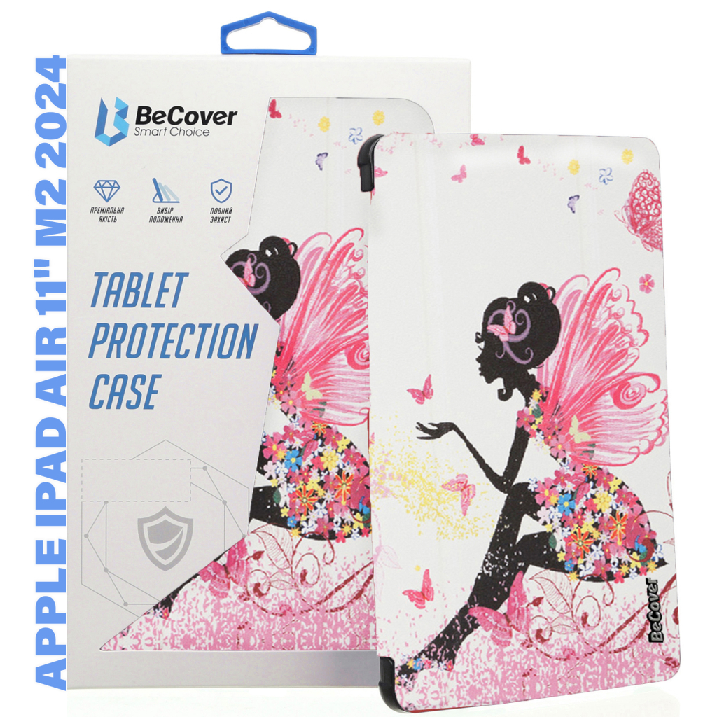 Чохол до планшета BeCover Smart Case Apple iPad Air 11" M2/M3 (2024/2025) Fairy (711602) - зображення 1