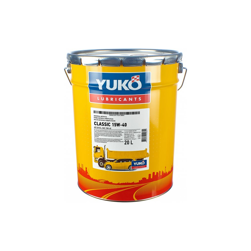 Моторна олива Yuko CLASSIC 15W-40 20л (4820070240641) - изображение 1