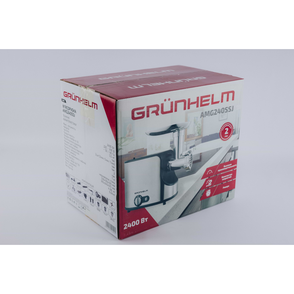 М'ясорубка Grunhelm AMG240SSJ - picture 12
