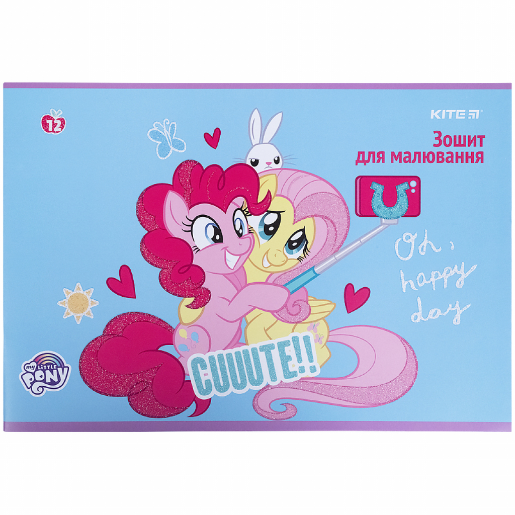 Альбом для малювання Kite My Little Pony скоба 12 аркушів 4 дизайни (LP21-241) - зображення 2