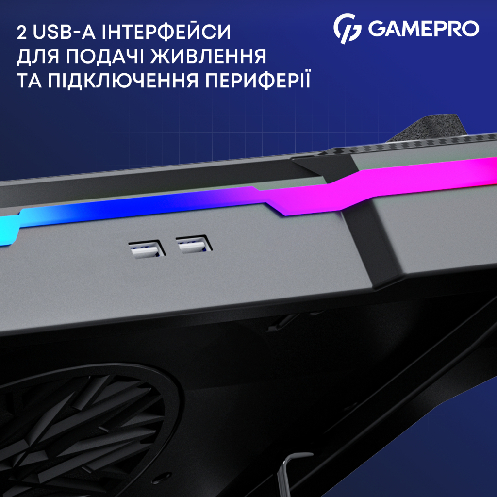 Підставка до ноутбука GamePro CP950 - зображення 11